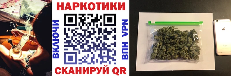 Купить ГАШИШ  Бутират  Меф мяу мяу  Зверево