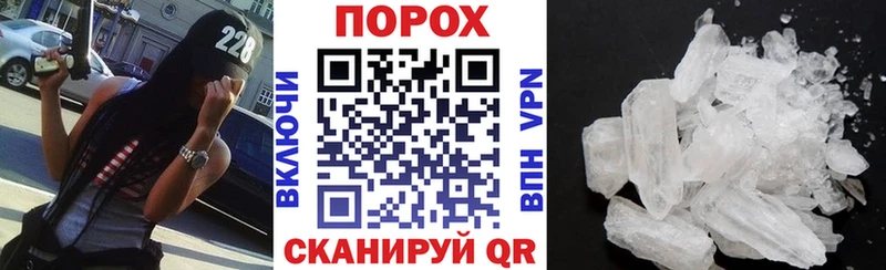 АМФ Premium  Купить где  Зверево 