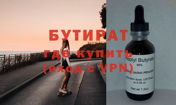 круглые Касимов