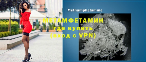 бошки Карпинск