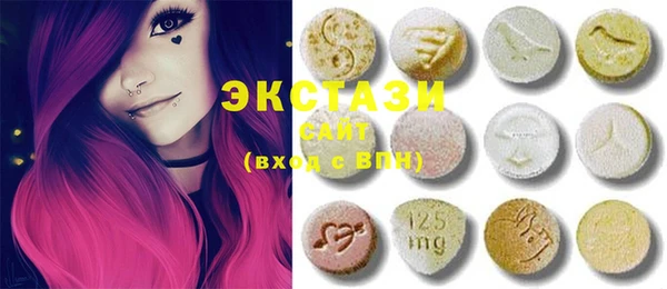 круглые Касимов