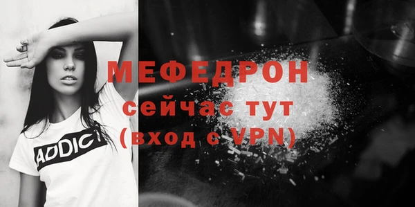 бошки Карпинск
