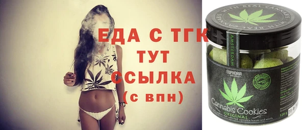 бошки Карпинск