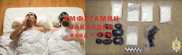 первитин Карталы