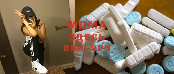 круглые Касимов