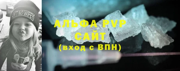 бошки Карпинск