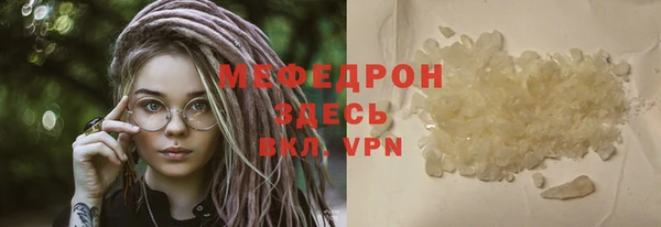 круглые Касимов
