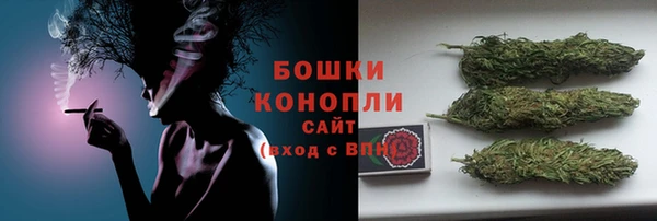 MDMA Каменногорск