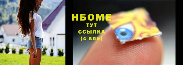 круглые Касимов