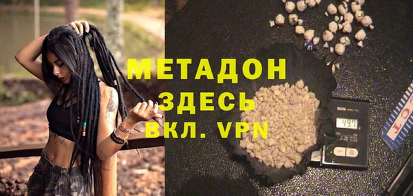 бошки Карпинск