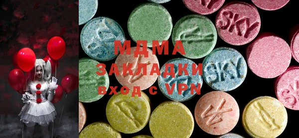 первитин Карталы