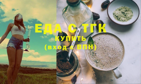 mix Кинешма