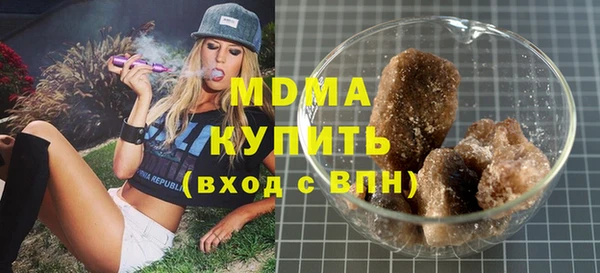круглые Касимов