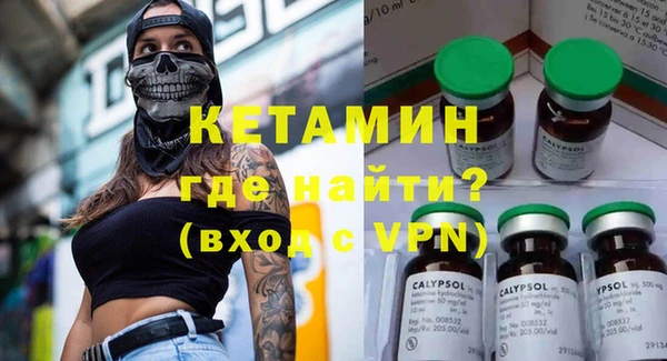первитин Карталы