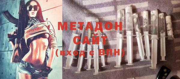бошки Карпинск
