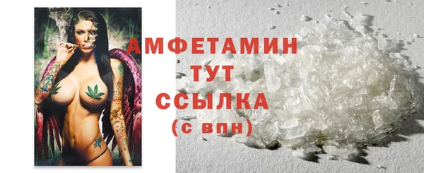 круглые Касимов