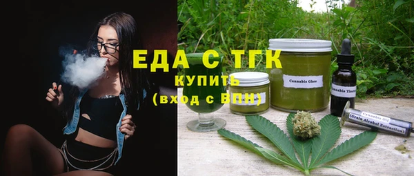 бошки Карпинск