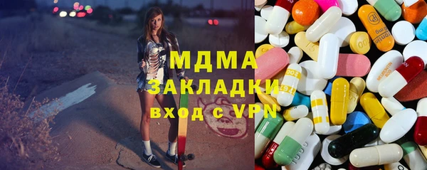 круглые Касимов
