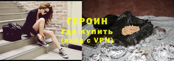 круглые Касимов