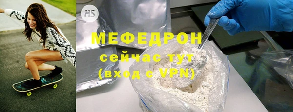 круглые Касимов