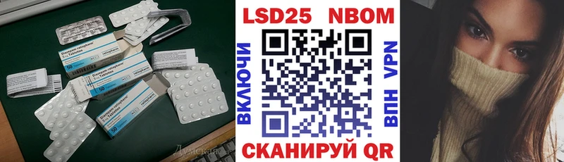ЛСД экстази ecstasy  Купить где  Зверево 