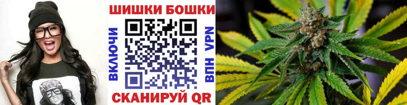 Шишки марихуана ГИДРОПОН  Купить  Зверево 